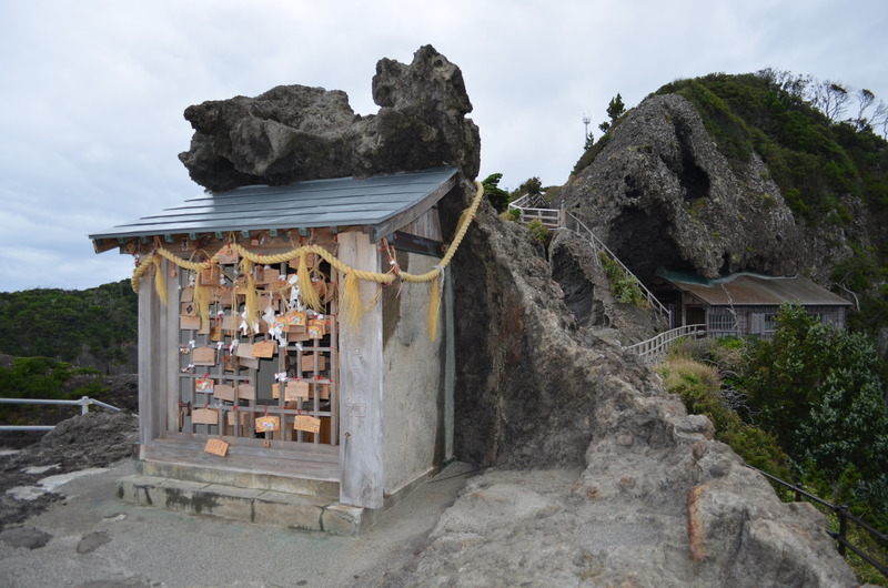 石廊崎・熊野神社