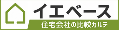 株式会社AZWAY