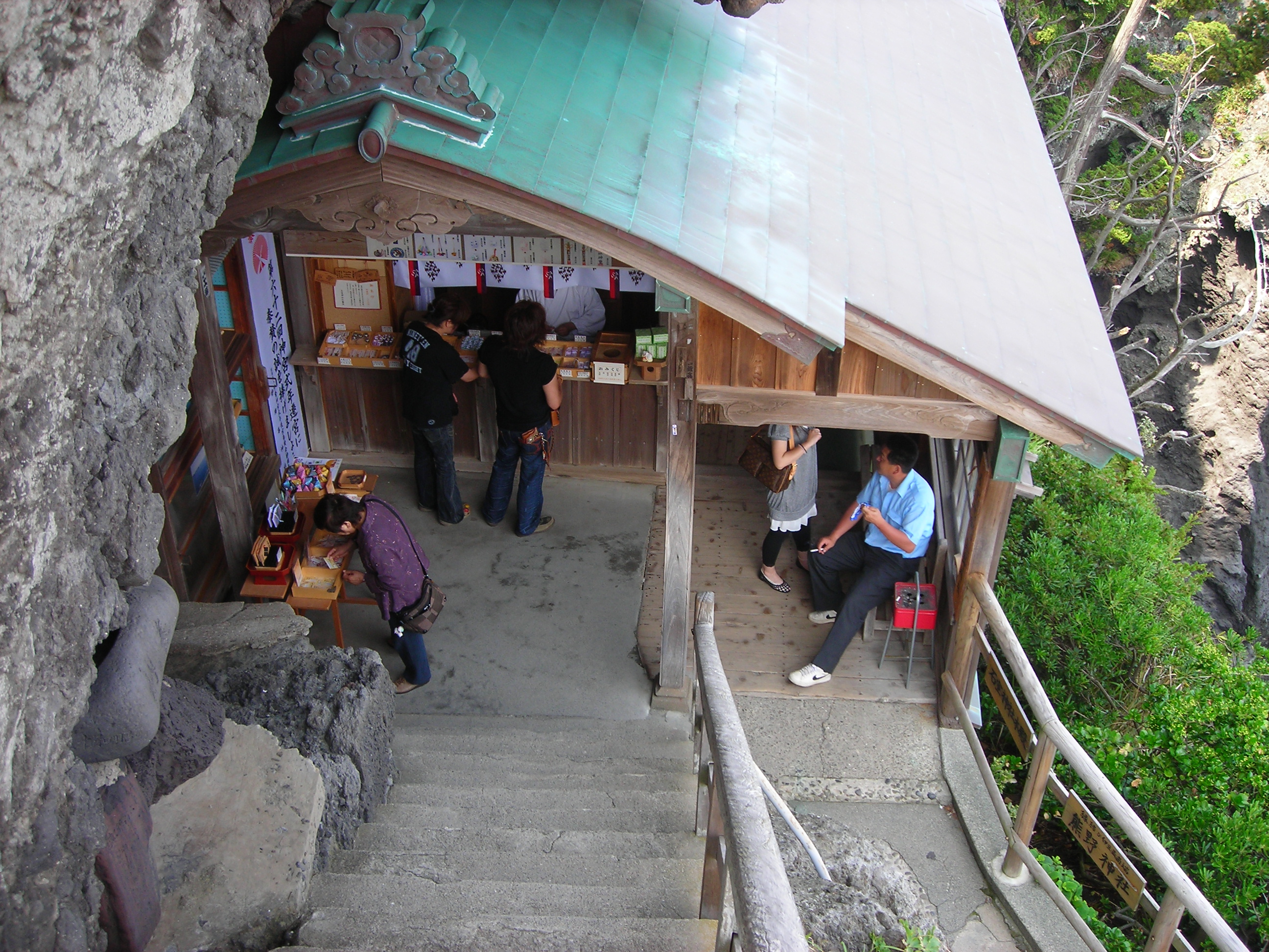 iroujinja1