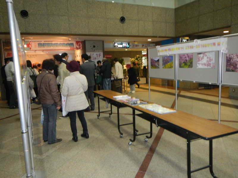 産直市.JPG