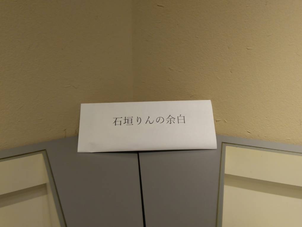 KIMG0975 R0804081