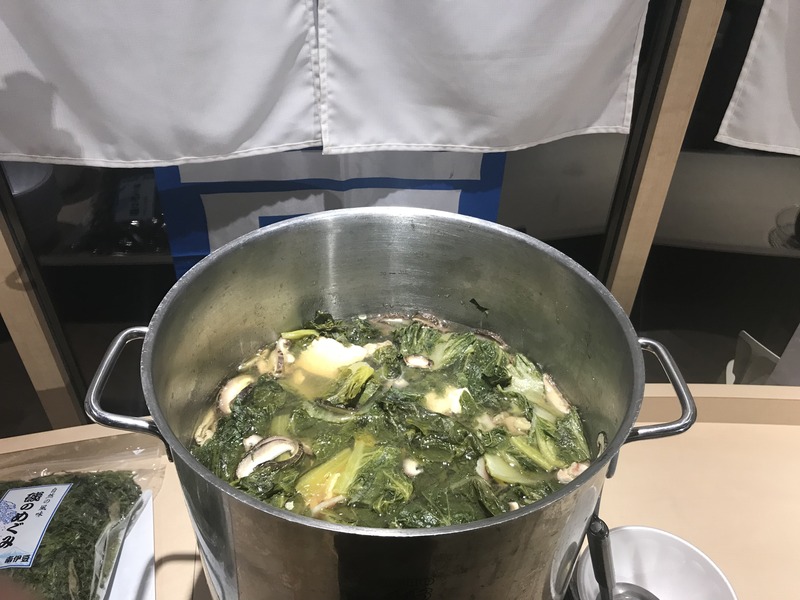 かきなのお雑煮.JPG