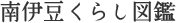 header_title.png header_title.png