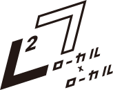 locallocal.png locallocal.png