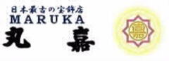 mmaruka