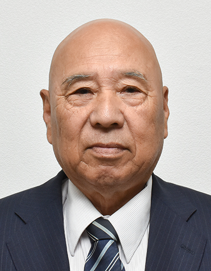 osada osada