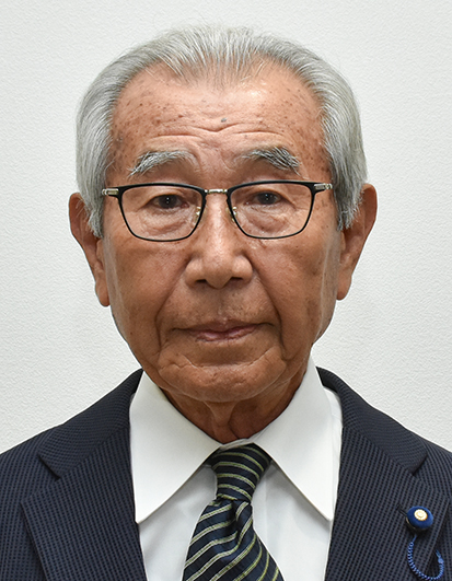 inaba inaba